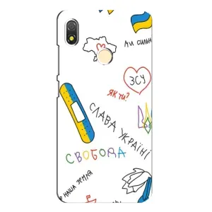 Чехлы Доброго вечора, ми за України для Техно Поп 3 (AlphaPrint) (Стикер)