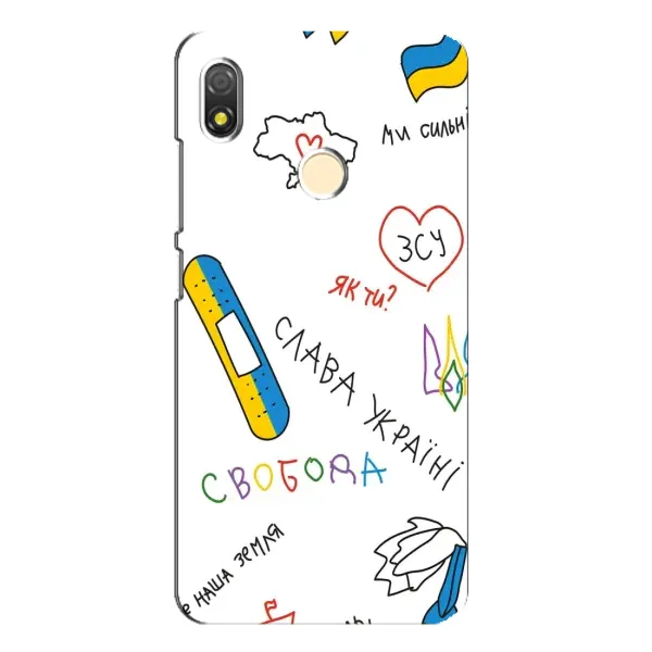 Чохол з принтом «Стикер» для TECNO POP 3