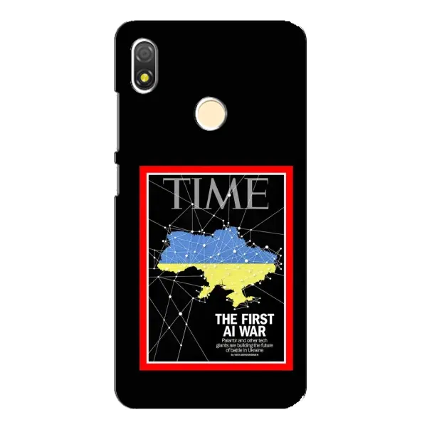 Чохол з принтом «TIME Ukraine» для TECNO POP 3 Чохол з принтом «TIME Ukraine» для TECNO POP 3