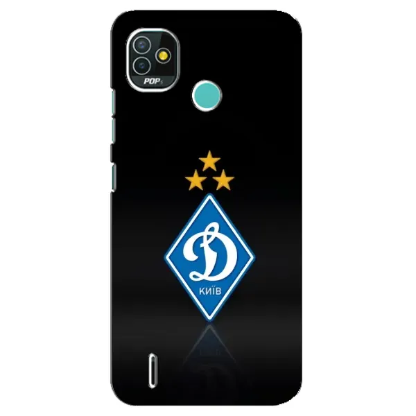 Чехол с принтом «Динамо Киев» для TECNO Pop 4 LTE