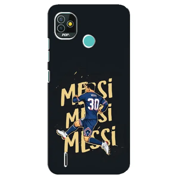 Чохол з принтом «Messi ПСЖ» для TECNO Pop 4 LTE