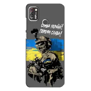 Чехлы с картинкой ЗСУ для TECNO POP 4 Pro (AlphaPrint) (Героям Слава)