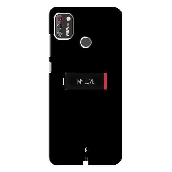 Чехол с принтом «Love battery» для TECNO POP 4 Pro Чехол с принтом «Love battery» для TECNO POP 4 Pro