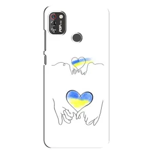 Чохол для Патріота України TECNO POP 4 Pro - (AlphaPrint) (Мир Україні)