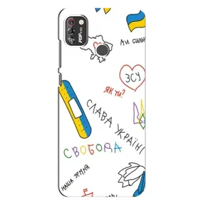 Чохли (Доброго вечора, ми за України) для ТЕКНО ПОП 4 Про (AlphaPrint) (Стикер)