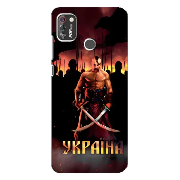 Чохол з принтом «Україна» для TECNO POP 4 Pro