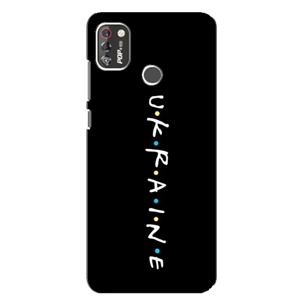Чохол з принтом «ukraine» для TECNO POP 4 Pro