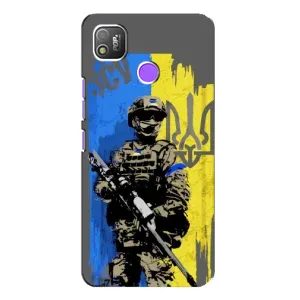 Чехлы с картинкой ЗСУ для TECNO POP 4 (AlphaPrint) (АРТ солдат)