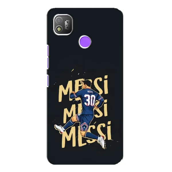 Чехол с принтом «Messi ПСЖ» для TECNO POP 4