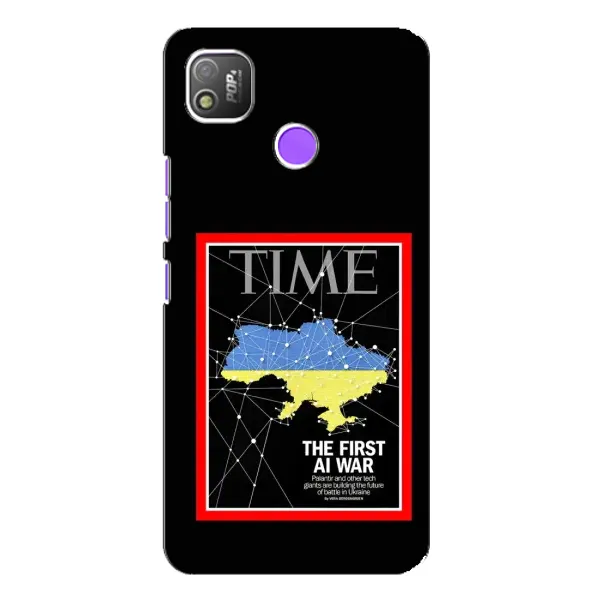 Чехол с принтом «TIME Ukraine» для TECNO POP 4