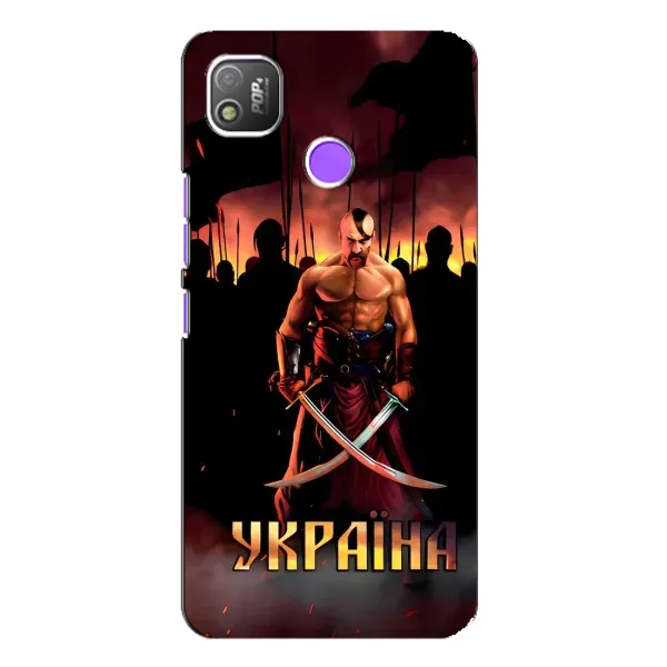 Чехол с принтом «Украина» для TECNO POP 4