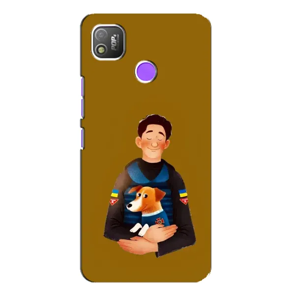 Чехол с принтом «ЗСУ Патрон» для TECNO POP 4