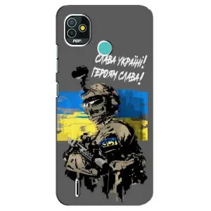 Чехлы с картинкой ЗСУ для TECNO Pop 5 (BD2p) (AlphaPrint) (Героям Слава)