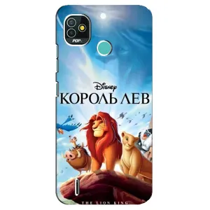 Чохол Король лев на ТЕСНО Поп 5 (БД2П) (Постер Король Лев)