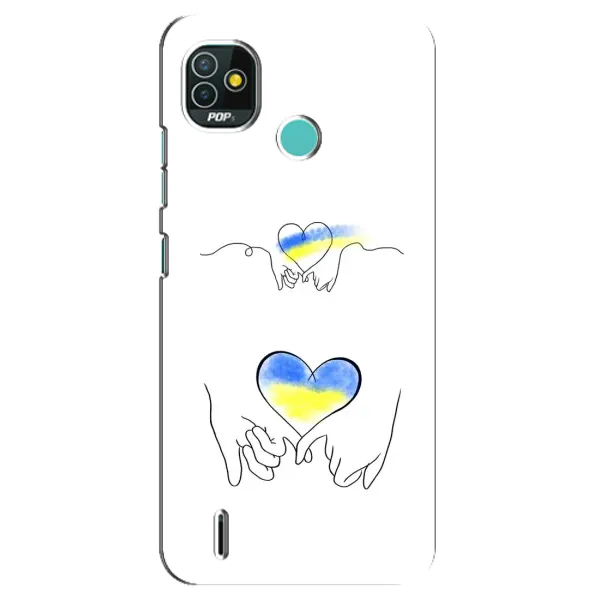 Чехол с принтом «Мир Украине» для TECNO Pop 5 (BD2p)