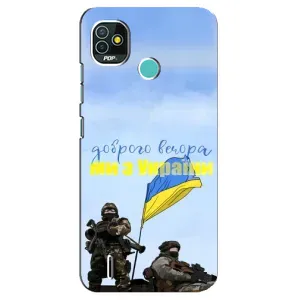 Чохли (Доброго вечора, ми за України) для ТЕСНО Поп 5 (БД2П) (AlphaPrint) (Ми з України)