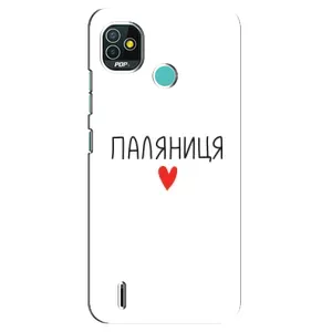 Чохли (Доброго вечора, ми за України) для ТЕСНО Поп 5 (БД2П) (AlphaPrint) (Паляниця)