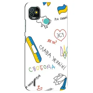Чохли (Доброго вечора, ми за України) для ТЕСНО Поп 5 (БД2П) (AlphaPrint) (Стикер)