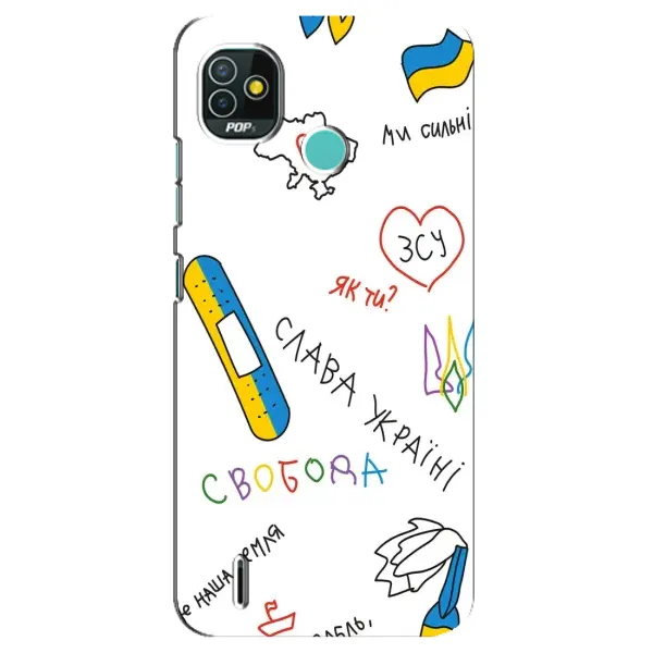 Чехол с принтом «Стикер» для TECNO Pop 5 (BD2p)