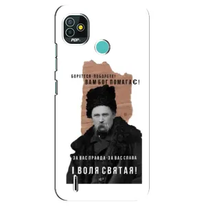 Чохли для TECNO Pop 5 (BD2p) с принтом Тараса Шевченко (AlphaPrint) (Тарас Шевченко)