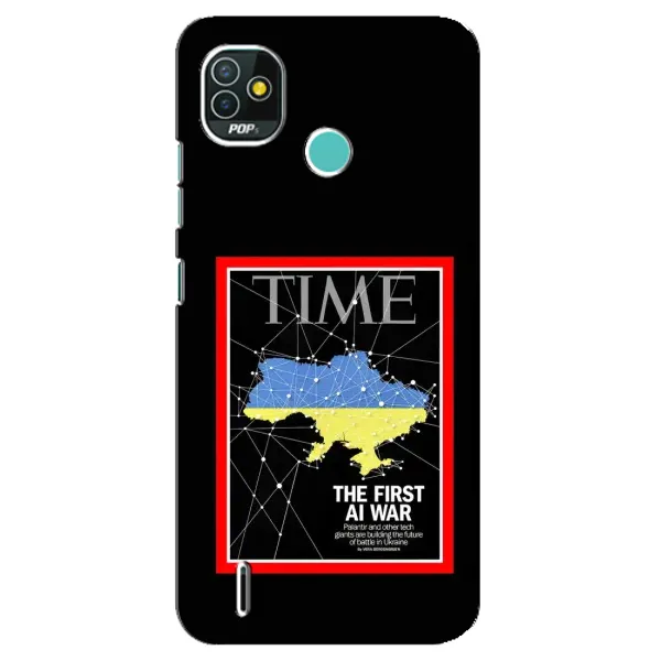 Чехол с принтом «TIME Ukraine» для TECNO Pop 5 (BD2p)