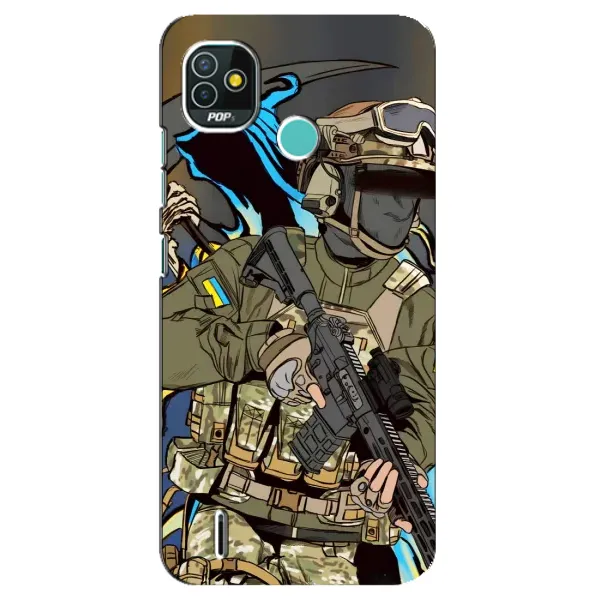 Чохол з принтом «Воїн ЗСУ» для TECNO Pop 5 (BD2p)