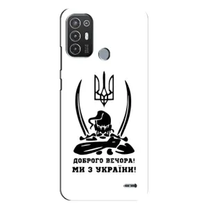 Чохли (Доброго вечора, ми за України) для ТЕСNО Рop 6 Рro (BE8) (AlphaPrint) (Доброго вечора)