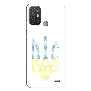 Чохли для TECNO Pop 6 Pro (BE8) Укр. Символіка (AlphaPrint) (Герб з букв)