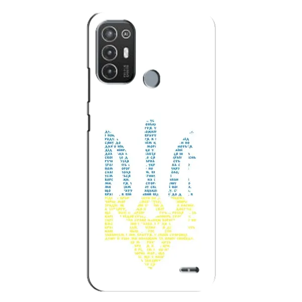 Чохол з принтом «Герб з букв» для TECNO Pop 6 Pro (BE8)