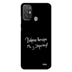 Чохли (Доброго вечора, ми за України) для ТЕСNО Рop 6 Рro (BE8) (AlphaPrint) (Ми з України)