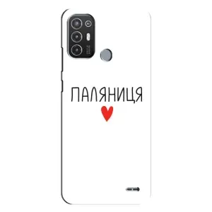 Чехлы Доброго вечора, ми за України для Техно Поп 6 Про (AlphaPrint)