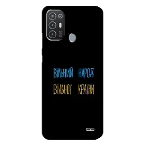 Чохли (Доброго вечора, ми за України) для ТЕСNО Рop 6 Рro (BE8) (AlphaPrint) (Вільний Народ)