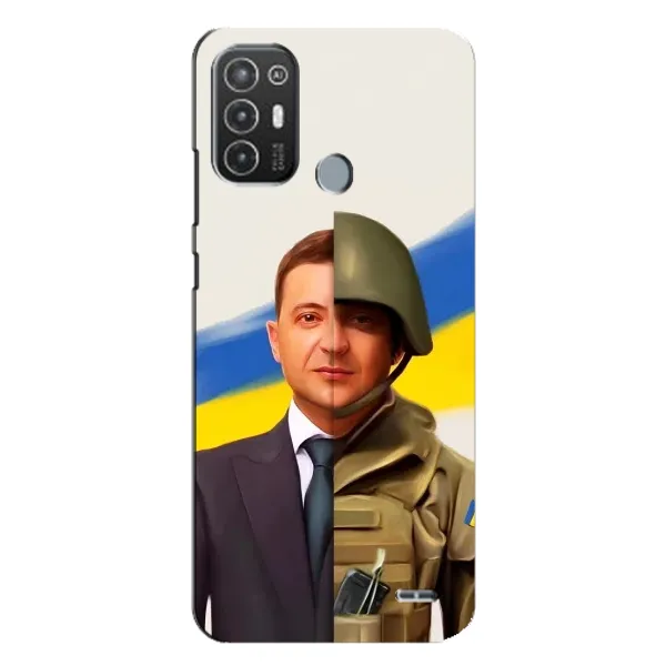 Чехол с принтом «Зеленский солдат» для TECNO Pop 6 Pro (BE8)