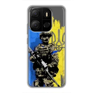 Чехлы с картинкой ЗСУ для Tecno Pop 7 Pro (AlphaPrint) (АРТ солдат)