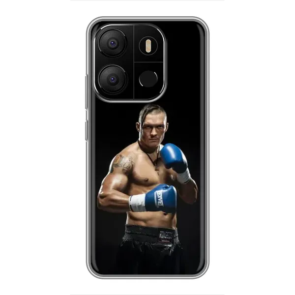 Чохол з принтом «Боксер Усик» для TECNO Pop 7 Pro