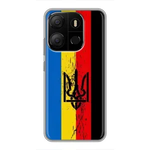 Украинские Чехлы для Tecno Pop 7 Pro с картинкой УПА (AlphaPrint)