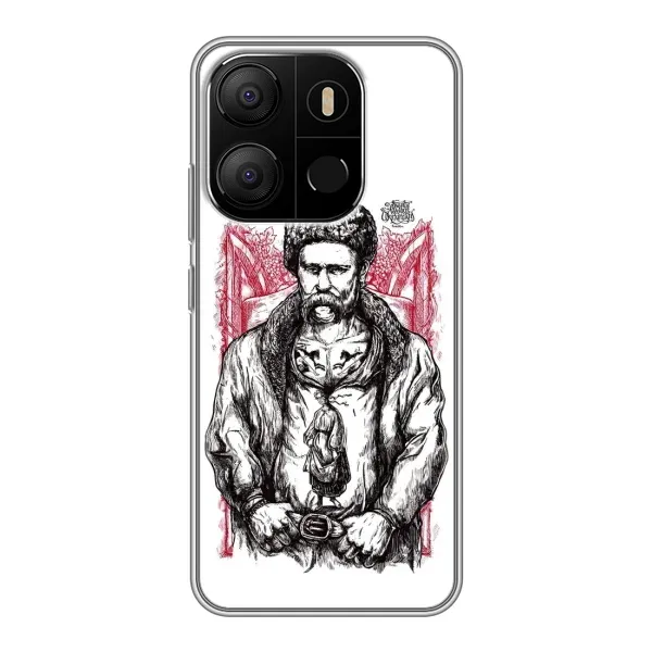 Чехол с принтом «Козак Шевченко» для TECNO Pop 7 Pro