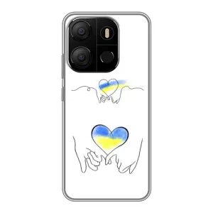 Чехол для Патриота Украины Tecno Pop 7 Pro - (AlphaPrint) (Мир Украине)