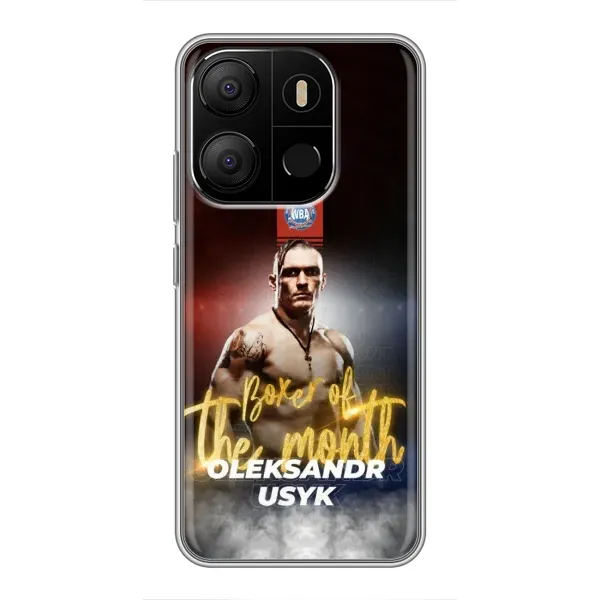 Чохол з принтом «Olexandr Usyk» для TECNO Pop 7 Pro