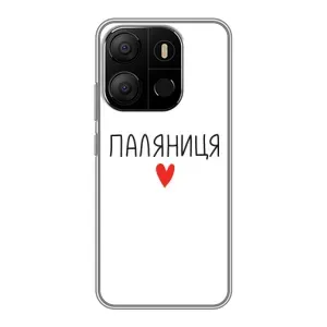 Чехлы Доброго вечора, ми за України для Техно Поп 7 Про (AlphaPrint) (Паляниця)