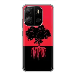 Украинские Чехлы для Tecno Pop 7 Pro с картинкой УПА (AlphaPrint) (Патриот)