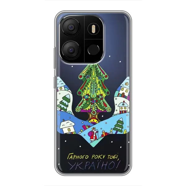 Чехол с принтом «Рождественский герб» для TECNO Pop 7 Pro