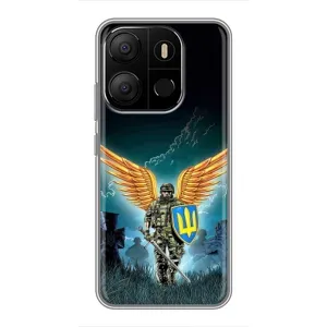 Чехлы с картинкой ЗСУ для Tecno Pop 7 Pro (AlphaPrint) (Солдат ЗСУ)