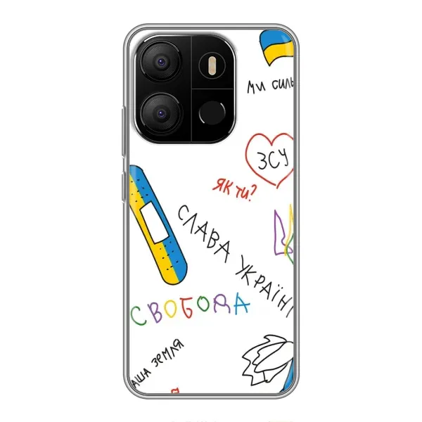 Чехол с принтом «Стикер» для TECNO Pop 7 Pro