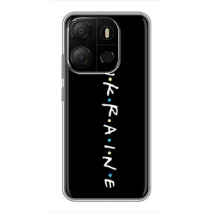 Украинские Чехлы для Tecno Pop 7 Pro с картинкой УПА (AlphaPrint) (UKRAINE)
