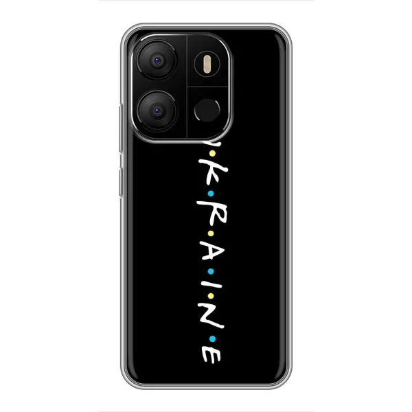 Чехол с принтом «UKRAINE» для TECNO Pop 7 Pro