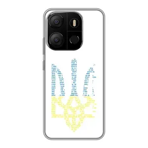 Чохли для Tecno Pop 7 Укр. Символіка (AlphaPrint) (Герб з букв)