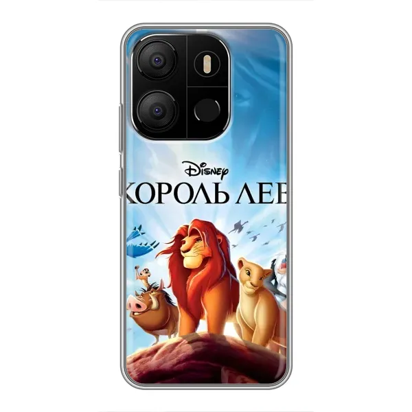 Чохол з принтом «Постер Король Лев» для TECNO Pop 7