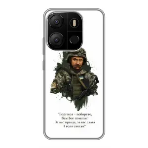 Чехлы для Tecno Pop 7 с принтом Тараса Шевченко (AlphaPrint)