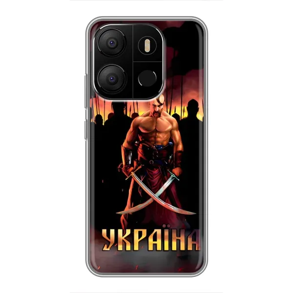 Чохол з принтом «Україна» для TECNO Pop 7